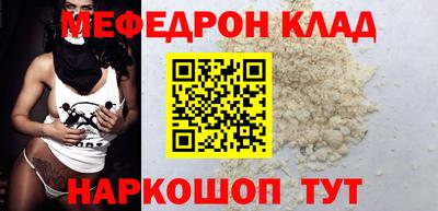 наркотики Канаш