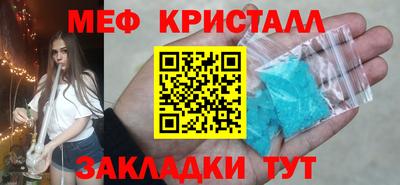 спайс Изобильный