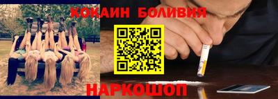 спайс Изобильный