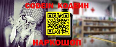 шишки Ирбит