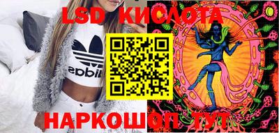 спайс Изобильный