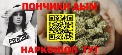спайс Изобильный