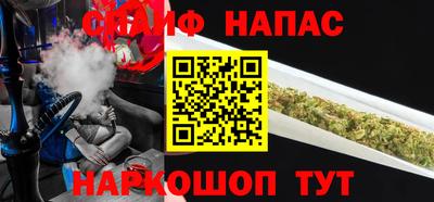 спайс Изобильный