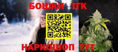 спайс Изобильный
