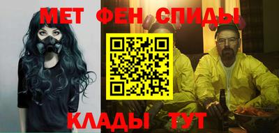 шишки Ирбит