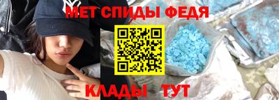 марихуана Ипатово