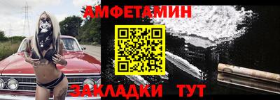спайс Изобильный