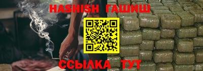 спайс Изобильный