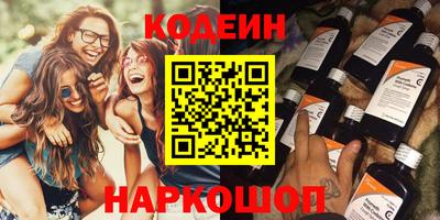 марихуана Ипатово