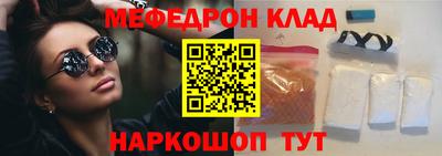 спайс Изобильный