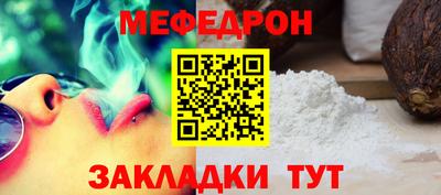 спайс Изобильный