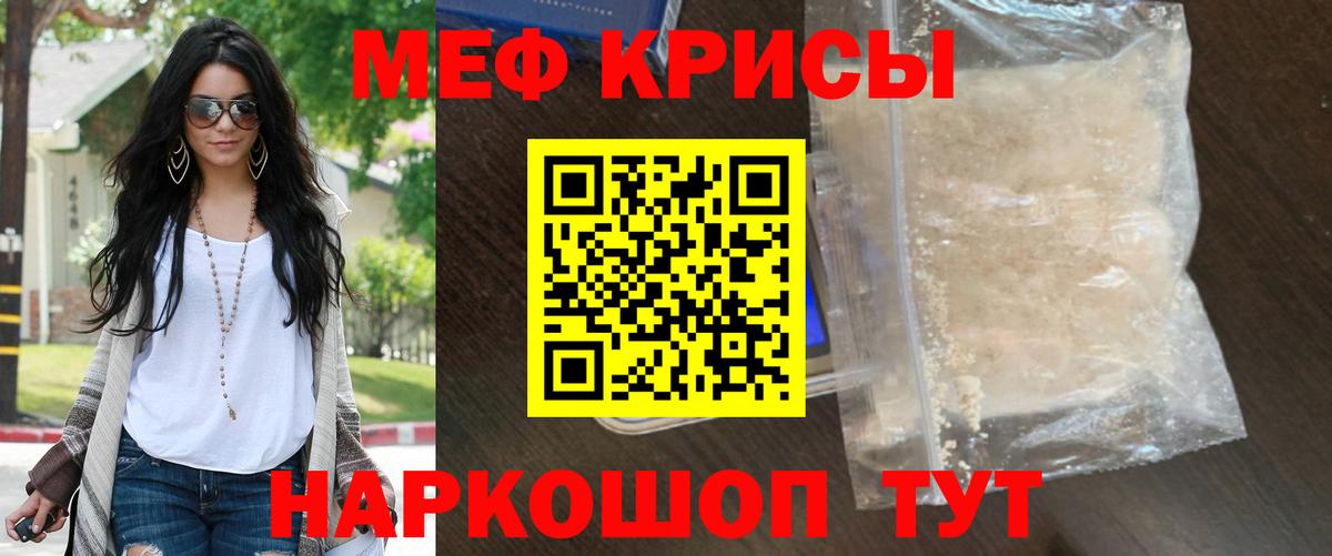 ГАШИШ Лабинск